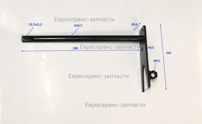 Вилка рычага регулировки высоты шнека (левая)
