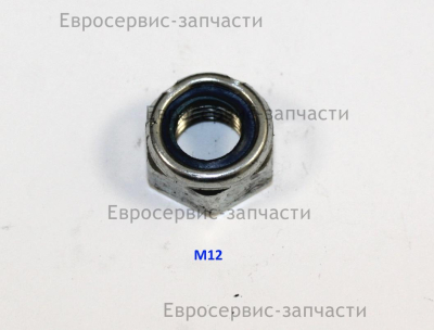 Гайка стопорная