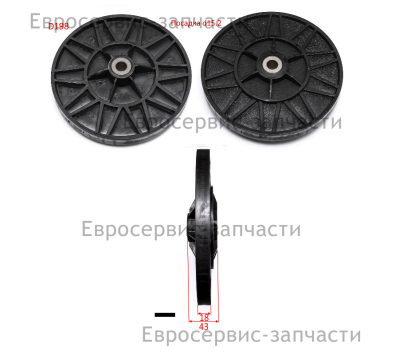 Колесо гусеницы переднее