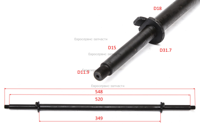 Ось колес SX-11-054 СМ12ЭГ