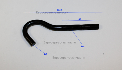 Крюк. SX-11-053. СМ 12ЭГ. СМ 12ЭГ 2016