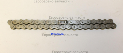 Цепь приводная вала фрикциона Z.38