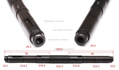 Вал привода гусеницы 2-1