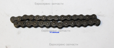 Цепь приводная