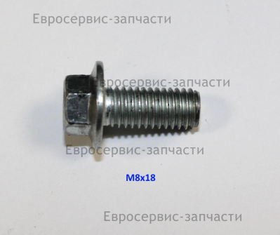 Болт M8х16 мм