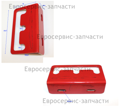 Кронштейн с сектором регулировки высоты шнеков