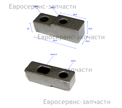 Суппорт вилки рычага
