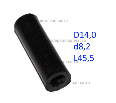 Втулка крепления редуктора