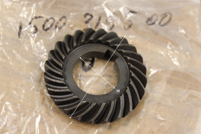 Шестерня крупнозубчатая. SG-033. СМ 6У2