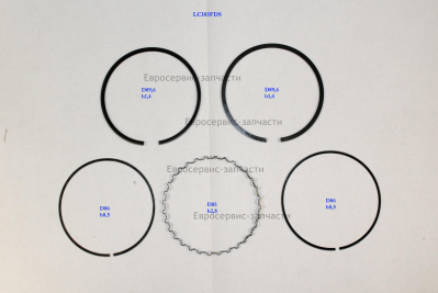 Комплект колец поршневых