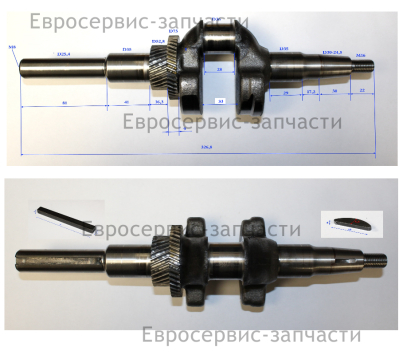 Вал коленчатый