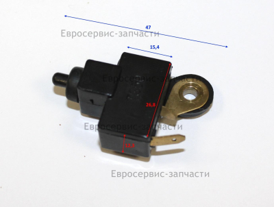 Рычаг регулировки оборотов