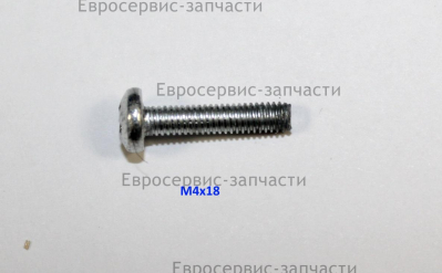 Винт M4х18 мм