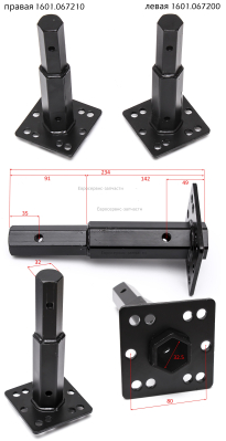 Ступица фрезы внешняя правая. КБ 700