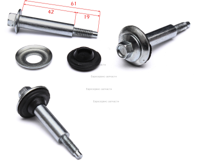 Болт крепления крышки клапанной в сборе