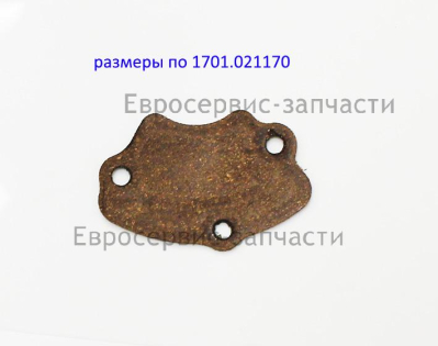 Прокладка крышки клапана 110850011-0001 К6500L