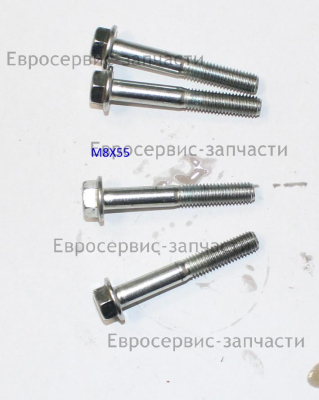 Болт M8х55 мм