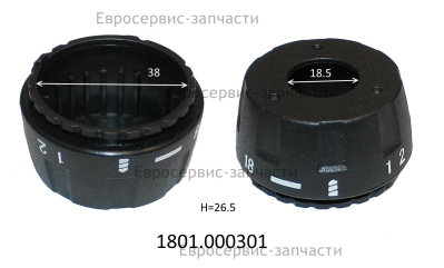 Кольцо муфты