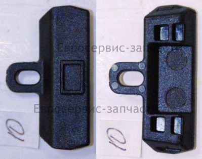 Переключатель реверса