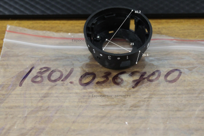 Кольцо муфты,M136JS-0018