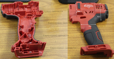 Корпус (левый)