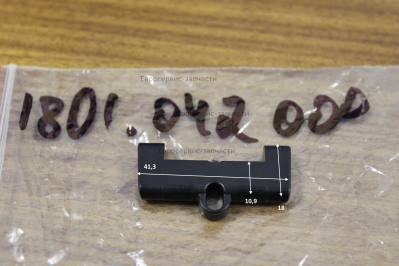 Кнопка переключения реверса. 8PL-229-03. ША 10.8ЛК2 СМ1801.035400