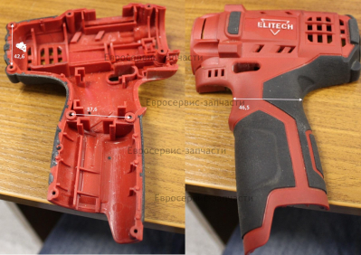 Корпус (левый)