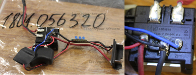 Выключатель  с платами ДА 10,8СЛК2