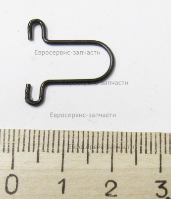 Пружина фиксирующая