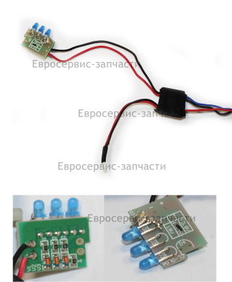 Светодиод подсветки и индикатора зарядки с платой