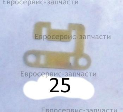 Скоба щеткодержателя