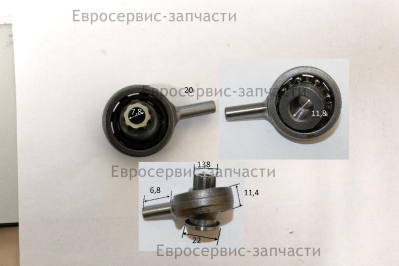 Подшипник колебания. ЕР 0926К