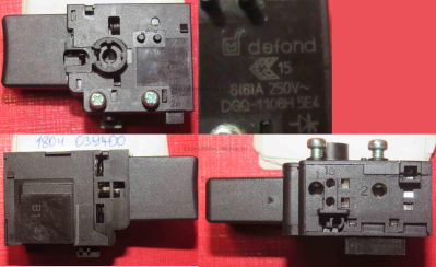 Выключатель