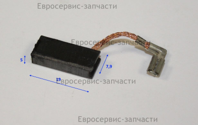 Щетки графитовые 2шт,д/ELITECH П 0826РЭМ, П 1032РЭМ