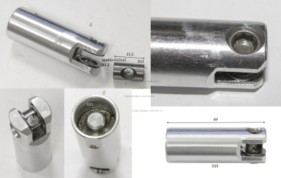 Поршень в сборе , ZP-2603-06 , П0826РЭМ