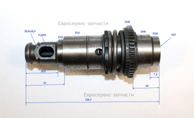 Ствол в сборе  ZJ-2305-02   П0623РЭМ