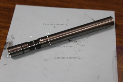 Вал передаточный