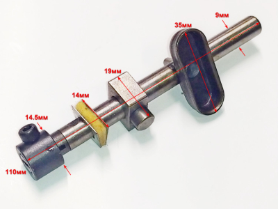 Кулиса для ЛЭ-80(13) KNT