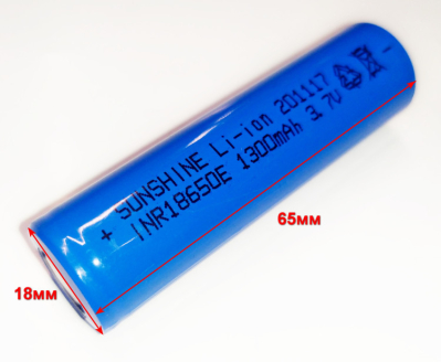 Аккумулятор 18650 Li-ion 3,7V