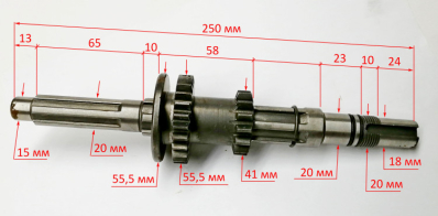 Вал 1 для GMC-9.0M HERC,МК-6700(11-15)YAHU,500(45) HFC,8000М/135(27)WGC,11000(45),15000М,17000М(1-6)