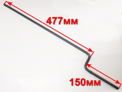 Верхняя часть поворотной штанги для SGC8100(93),6000CD,11000CD(83) ZMD