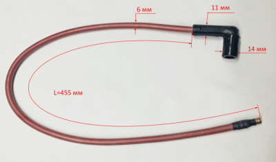 Провод высоковольтный для ТДП-50000(42) BG