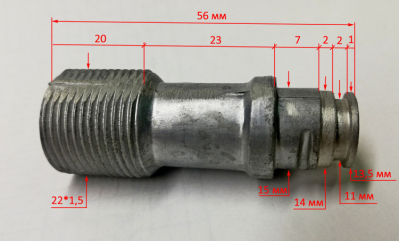 Выходной штуцер для M135-HP(34) c AL53
