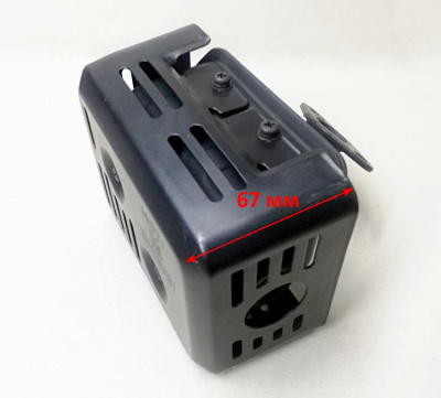 Глушитель для SGC4000,4100,4800,GMC-7.5, VP-35(89) TIY,MP-50, MPD-80 YTR,MP-80(64),50,MPD-80(86,96)