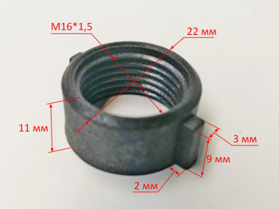 Корпус угольной щётки для ELS-2000, 2400(15), 2800(12) OTE, 2400(12) c OTE004