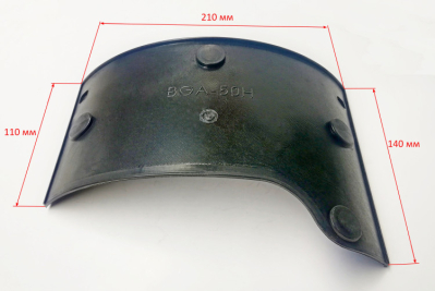 Кожух защитный  для ТГП-50000(18) до BG11