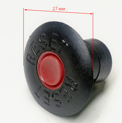 Кнопка сброса для термостатов для ТЭП15000К(13) RTK