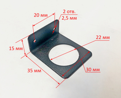 Кронштейн для ТГП-30000(27)HJ
