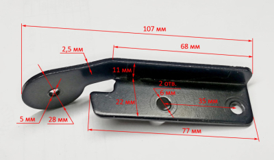 Кронштейн шкива для SGC6000(173) ZMD