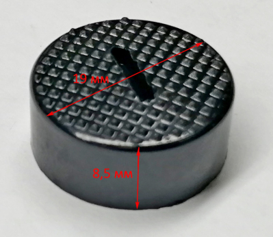 Крышка угольной щетки для СШ-550/1(35), 550/2(13) KNT, 550/1(14) Вихрь AND,550/1(16)Ресанта с AND028